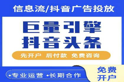 揭秘：成功SEM推广代运营公司案例解析