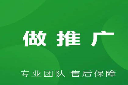 信息流广告开户案例：快速引流攻略