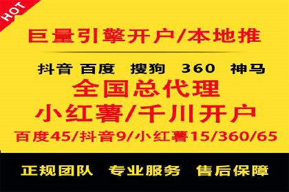 微信信息流广告投放策略及成功案例