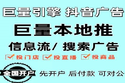 微信信息流广告的未来发展趋势预测